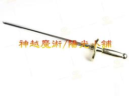 牌神旺財轉運】饕餮麻將戒指男銀925可調整戒指女情侶不掉色霸氣-我們這一家 歷史價格詳細信息
