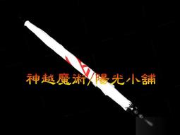 牌神旺財轉運】饕餮麻將戒指男銀925可調整戒指女情侶不掉色霸氣-我們這一家 歷史價格詳細信息