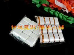 教堂藝術彩玻鑲嵌彩繪藝術玻璃室內人物彩繪裝飾玻璃背景牆 歷史價格詳細信息