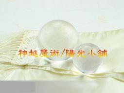 水晶藥學神諭卡｜Crystal Medicine Oracle Cards｜33張，提供豐富的薩滿智慧【左西】 歷史價格詳細信息