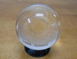 嘉義魔術協會.高品質真愛密碼鎖•生日感應鎖•最神奇的生活魔術道具 歷史價格詳細信息