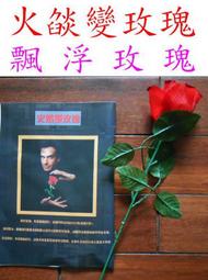 ●最後促銷4480含運掛號拼現金●GARCIA MARQUEZ-CRYSTAL BALL狗頭包美式動物派對 聖哲曼M 歷史價格詳細信息