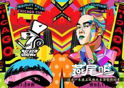 燕尾預埋槽鋼 53*34帶齒哈芬槽式預埋件恆諾價格 歷史價格詳細信息