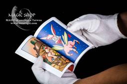 MAGIC彩色強力吸盤多功能雙掛架(承重6KG)黑色 歷史價格詳細信息