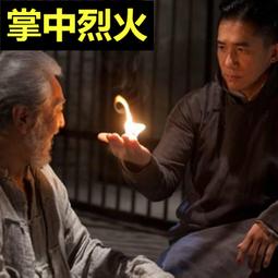 [fun magic] 火神戰斧撲克牌 一般牌盒限量100副 斧頭撲克牌 歷史價格詳細信息