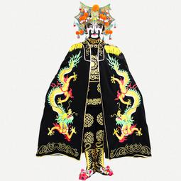 (魔術小子) 川劇變臉全套服裝 魚鱗甲 龍鱗甲 全套變臉服裝 歷史價格詳細信息