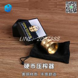 魔法道具.熱壓烤盤的繽紛料理秀/西荻Hutte 三悅文化 歷史價格詳細信息