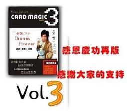 首賣送 NETGEAR 夜鷹 SX10 Nighthawk 電競級Multi-Gig交換器 GS810EMX 歷史價格詳細信息