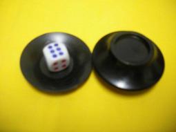 魔術飛碟飛行手指尖陀螺空中磁浮反重力解壓智能黑科技飛球玩具 歷史價格詳細信息