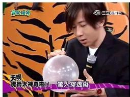 魔術道具 劉謙籤名鈔票入銅管 可隨意檢查 錢入帶鎖銅筒 歷史價格詳細信息