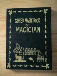 兔出沒注意 呵呵可樂生活日誌 四小折 布克文化 無劃記 Z100 歷史價格詳細信息