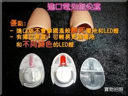 【陽光小舖】【胡凱倫 ~ 鴿劇魅影 Dove Artist 】全新原版出鴿教學光碟 舞台魔術道具 歷史價格詳細信息