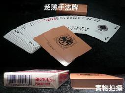 【石光小舖】天然海竹珊瑚手作耳環 歷史價格詳細信息