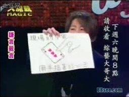 077郭燕嶠     山水      木 歷史價格詳細信息