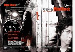 熱烈預購 全新空機Realme 10 pro+(12G+256G)輕旗艦拍攝體驗 實體店面 搭配免費分期 門號 歷史價格詳細信息