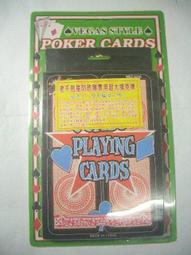 魔術師氨基酸旅行裝囤貨小樣亮白去漬清新口氣防蛀含牙 歷史價格詳細信息