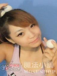 小魔球燈帶音響箱16色led舞檯燈七彩旋轉水晶魔球迪斯科球燈 歷史價格詳細信息