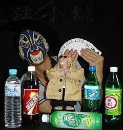 BC032 明治六年 二十錢龍銀幣 歷史價格詳細信息