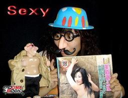 大魔王名器 性感OL小姊姊 巨乳淫穴仿真飛機杯 Dr.情趣 正版現貨 動漫自慰杯 男用自慰套 女體飛機杯 成人情趣玩具 歷史價格詳細信息