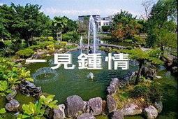 BC074 明治九年 龍二十錢銀幣 歷史價格詳細信息