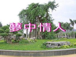 《魔法的十五堂課》ISBN:9867576861│奇幻基地│山北篤 歷史價格詳細信息