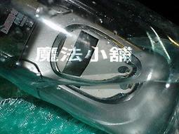 【魔力小舖】機車DIY新手必買 T型三向板手 多功能工具組(台灣製 11件組) 歷史價格詳細信息