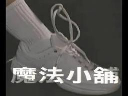 ACC02 鋁製 大腳座 音響 CD 機箱 音箱 喇叭 零件 歷史價格詳細信息