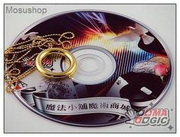 喜結良緣安床娃娃 安床娃娃 喝茶禮 吃茶禮 婚俗用品【皇家結婚用品百貨】 歷史價格詳細信息