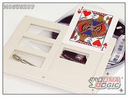 (魔術小子) 美式圓形千里眼 (道具+教學) 歷史價格詳細信息