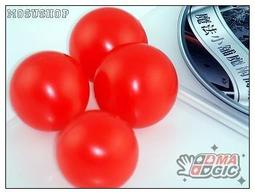 【小小店舖】一階 陀螺 魔方 1階 奇藝魔方格 益智玩具 簡單 魔術方塊 魔方小天地 歷史價格詳細信息