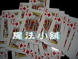 心電感應大角星：星際馬雅時間飛船計畫（限量附贈：最新「星際旅人13月亮曆法」學習手冊）【金石堂】 歷史價格詳細信息