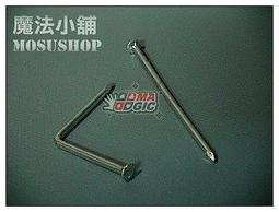 目意思男女民族風休閒日系復古森系帆布包文藝小清新帆布購物袋 歷史價格詳細信息