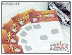 尾牙樂透機賓果機遊戲機/酒會摸彩機/公關企劃/學校活動皆用~ 台灣彩券樂合彩大樂透機 歷史價格詳細信息