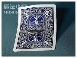 玻璃的羈絆 --- 夏樹靜子 著，劉慕沙 譯 --- 林白76年初版 --- 亭仔腳舊書 歷史價格詳細信息