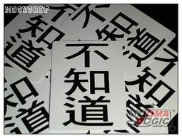 大學不知道：別讓大學放榜那一天，成為你人生最高峰。那些畢業後海放同學的人，都怎麼成長？【金石堂】 歷史價格詳細信息