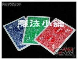 魔術道具 魔術教學 大聖千里眼 雙筒聽骰 透視魔術 歷史價格詳細信息