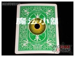 魔術道具 魔術教學 大聖千里眼 雙筒聽骰 透視魔術 歷史價格詳細信息