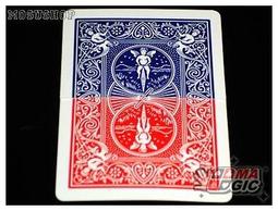 (魔術小子) 牌背變色(燃燒顏色Color Burn)(慢速變色牌)(程廣生大魔競表演) 歷史價格詳細信息