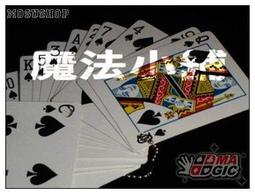 DH069北歐垃圾桶 壁掛垃圾桶 分類垃圾桶 垃圾桶 掛式垃圾桶 掀蓋垃圾桶 窄垃圾桶 廚房垃圾桶 帶蓋垃圾桶 免打孔-雅緻家居 歷史價格詳細信息