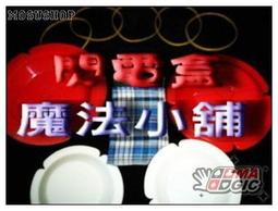 子母錢盒 月光寶盒 硬幣魔術 硬幣消失器 硬幣魔術 把妹魔術 歷史價格詳細信息