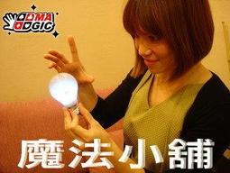 魔術道具 魔術教學 大聖千里眼 雙筒聽骰 透視魔術 歷史價格詳細信息