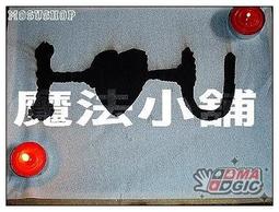 魔火情焰1-3 歷史價格詳細信息