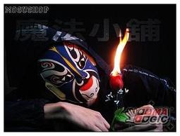 【小小店舖】漂移魔方 Swift Block 355s 淦源 彩色 魔術方塊 三階 磁力 魔方 gan 歷史價格詳細信息