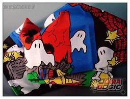 一條平凡簡單的100%棉質工裝褲  男女可穿大尺碼軍事風直筒嘻哈長褲 歷史價格詳細信息