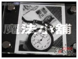 從前從前-魔法狂想擴充 Once Upon a Time Exp 繁體中文版 桌遊 桌上遊戲【卡牌屋】 歷史價格詳細信息