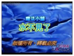 DO004 鋁型 DIY 90CM 軟毛刷氣密條 門底氣密條 防塵條 門底隔音條 防蟲條 歷史價格詳細信息