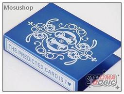 DT-13 新總理萬用籃(小) ✔台灣製造 ✔KEYWAY ✔文具玩具 ✔小物分類 ✔廚房浴室 ✔嘉順Housewell 歷史價格詳細信息