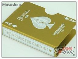 魔夾車載無線充手機支架炫彩聲音律動無線充手機架車載智能支架 歷史價格詳細信息