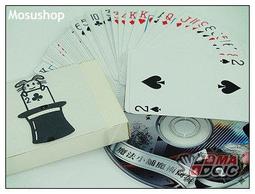 魔術道具 劉謙籤名鈔票入銅管 可隨意檢查 錢入帶鎖銅筒 歷史價格詳細信息