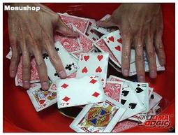 魔術道具 魔術教學 OREO餅乾還原 oreo bite 歷史價格詳細信息